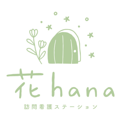 花hana